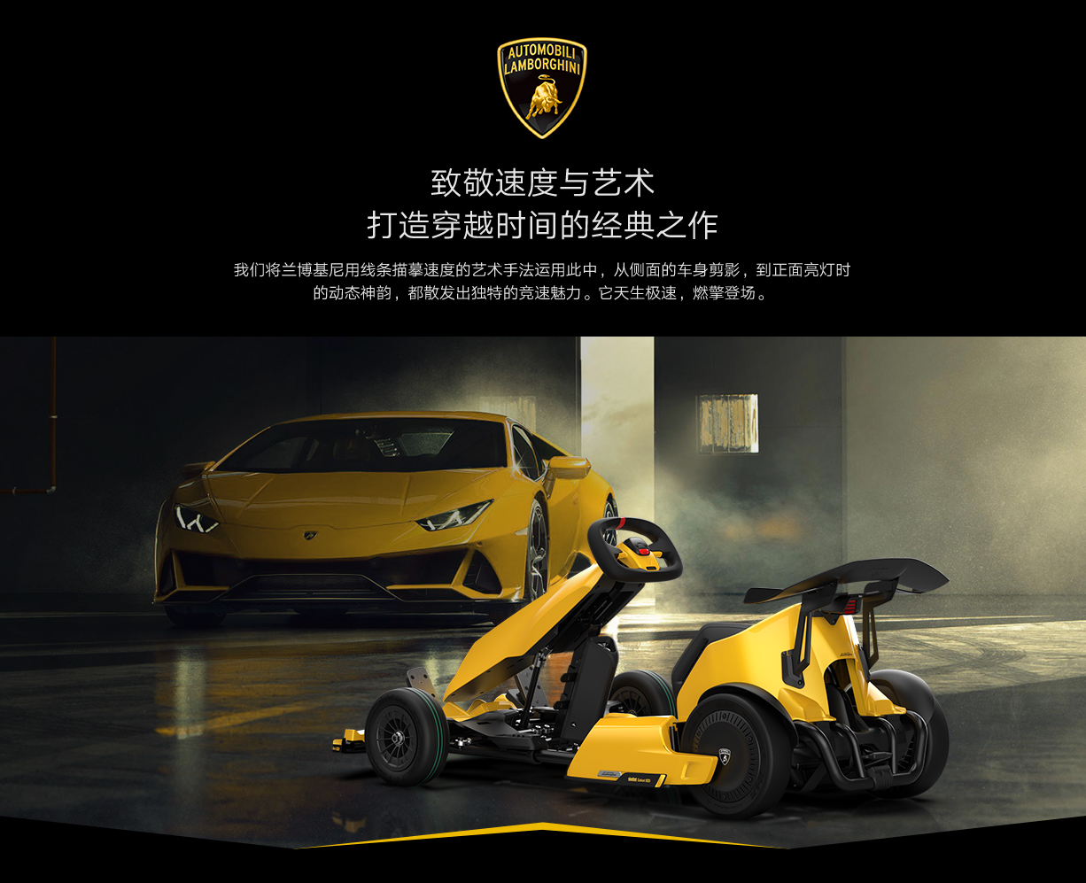 beats pro イエロー Lamborghini Monster Beast Games': How Much Is A Lamborghini Aventador?